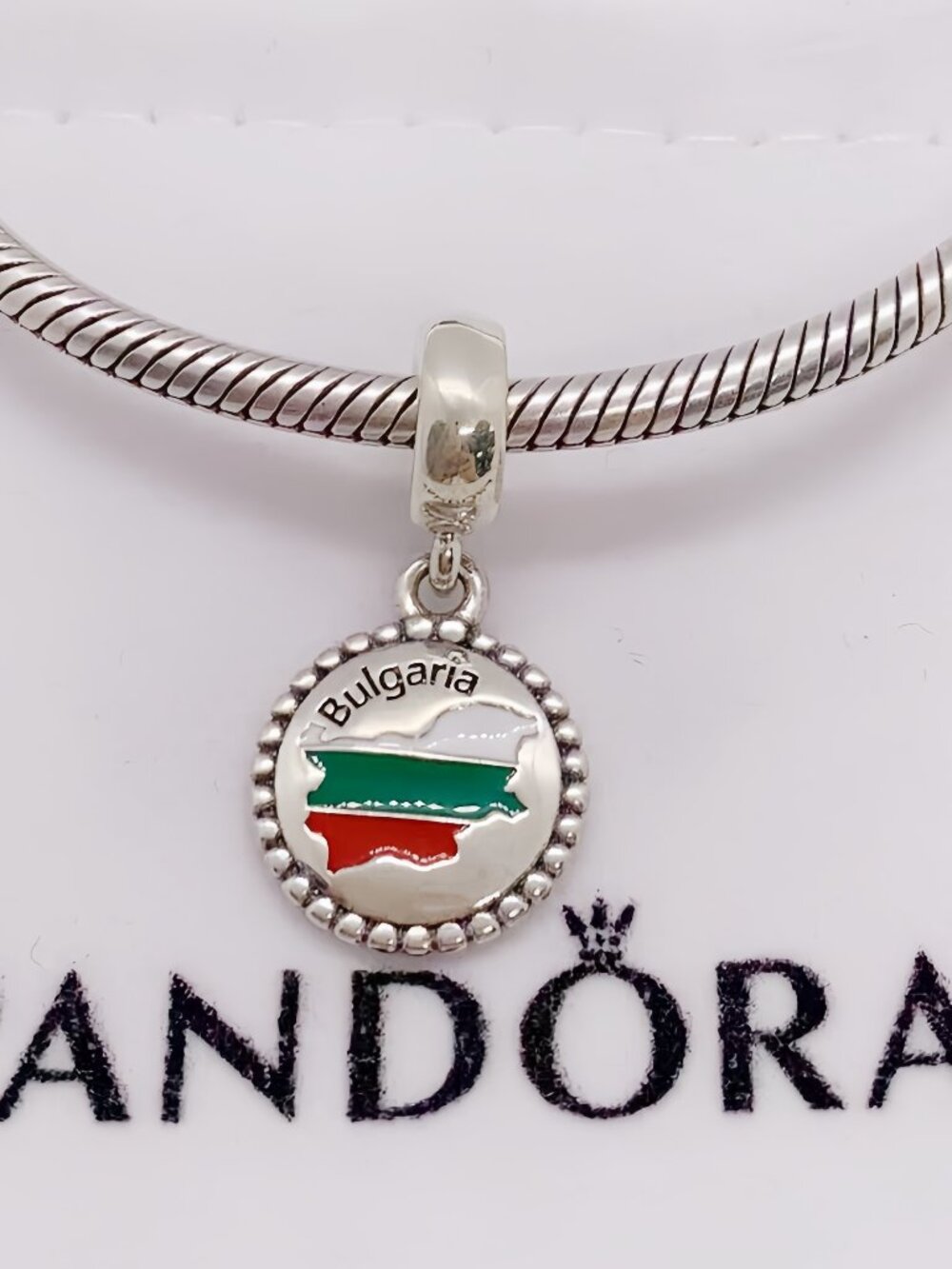 Pandora Bulgaria Map Exclusive Charm Pendant